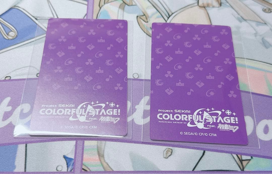 プロセカ 東雲絵名 16C 缶バッジ 42個 エピックカードセット - メルカリ