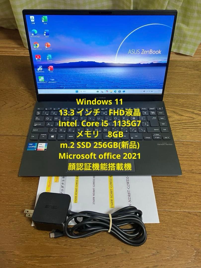 asus zenbook ux325 美品 バッテリー新品交換済 Office付 - メルカリ