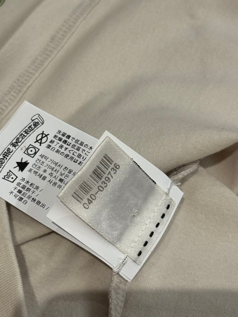 Chrome Hearts レディース キャミソールの通販はau PAY マーケット