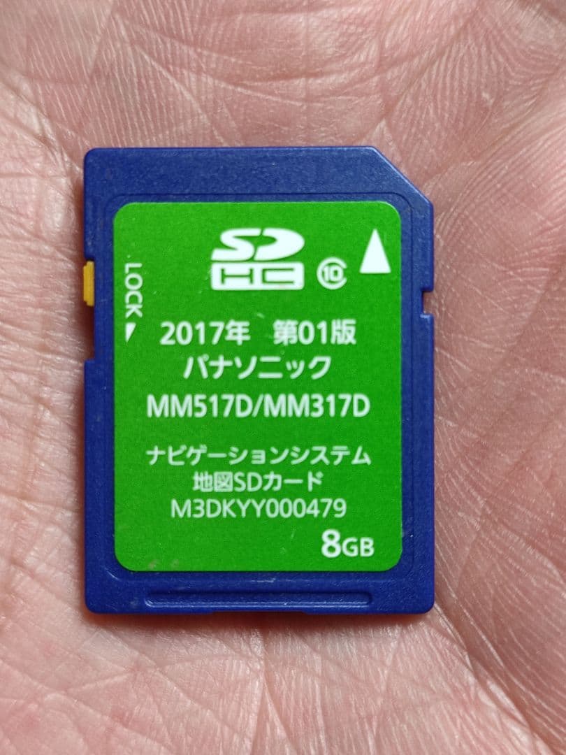 2024 AQUA method 治療の3種の神器 手取屋芳彦 特典 DVD