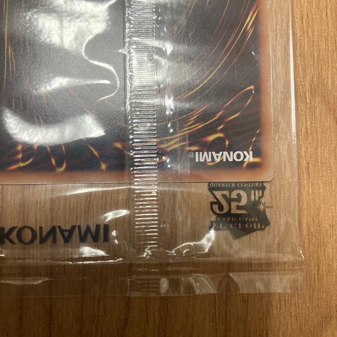 赤字覚悟】【〜最終値下げ〜】遊戯王WCS 2023来場特典 世界5000枚