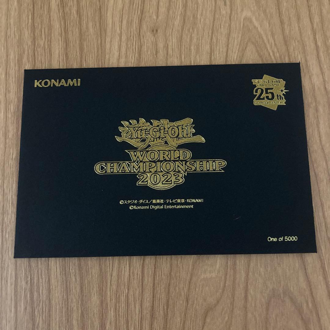 赤字覚悟】【〜最終値下げ〜】遊戯王WCS 2023来場特典 世界5000枚