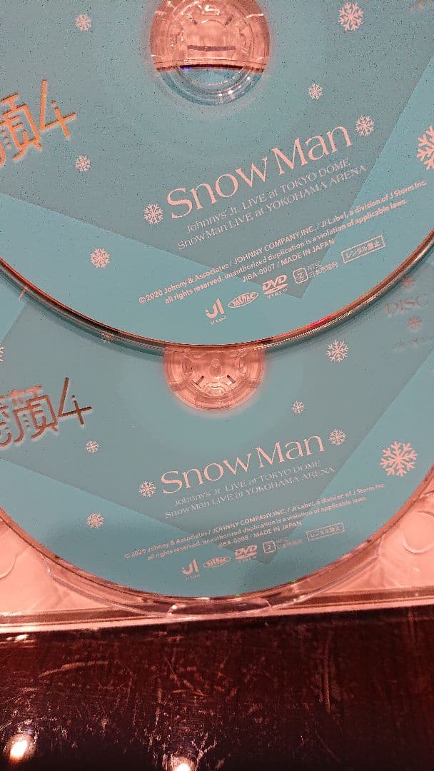 正規品 素顔4 Man盤