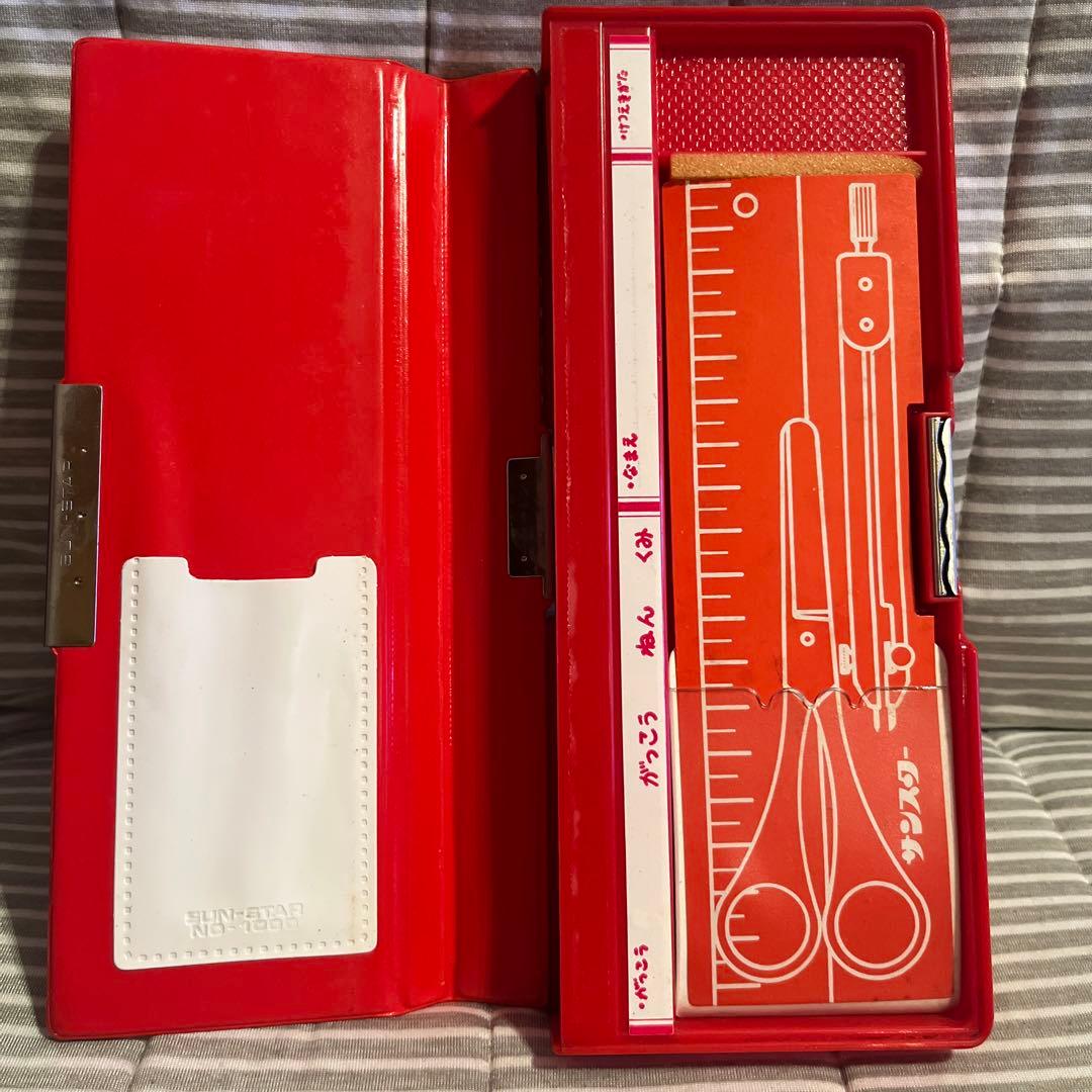 新品未使用 昭和レトロ サンスター3面マチックMG筆入 谷ゆき子