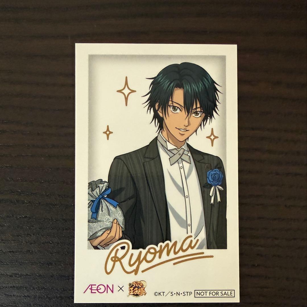 新テニスの王子様 イオン コラボ 特典 描き下ろしチェキ風カード5枚