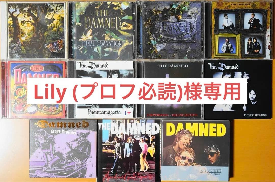 The Damned CD まとめ Damned - The Best of the Damned - Amazon.com Music