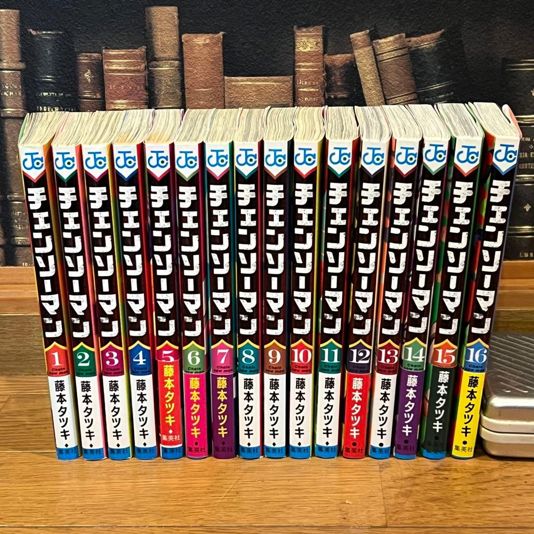 チェンソーマン 全巻初版 1〜22巻 セット - メルカリ