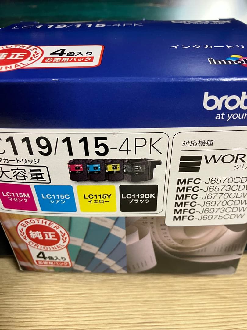 Brother LC119/115-4PK + LC119BK, LC115C - メルカリ
