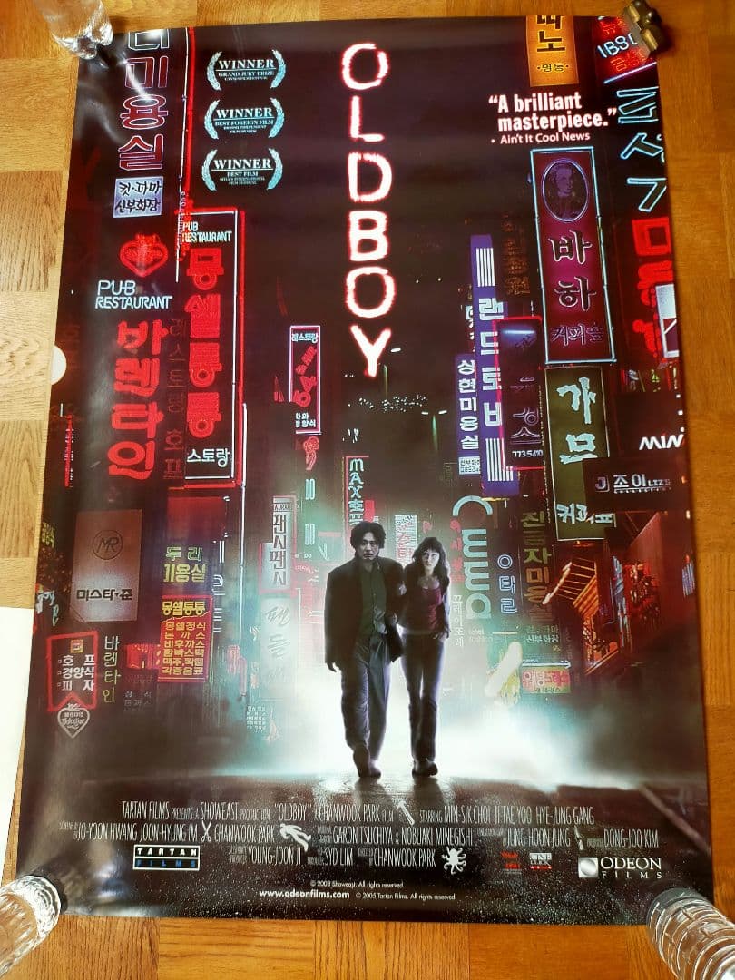 ☆着払限定☆断捨離☆激レア☆オールドボーイ☆アメリカ版☆ポスター☆若干難アリ