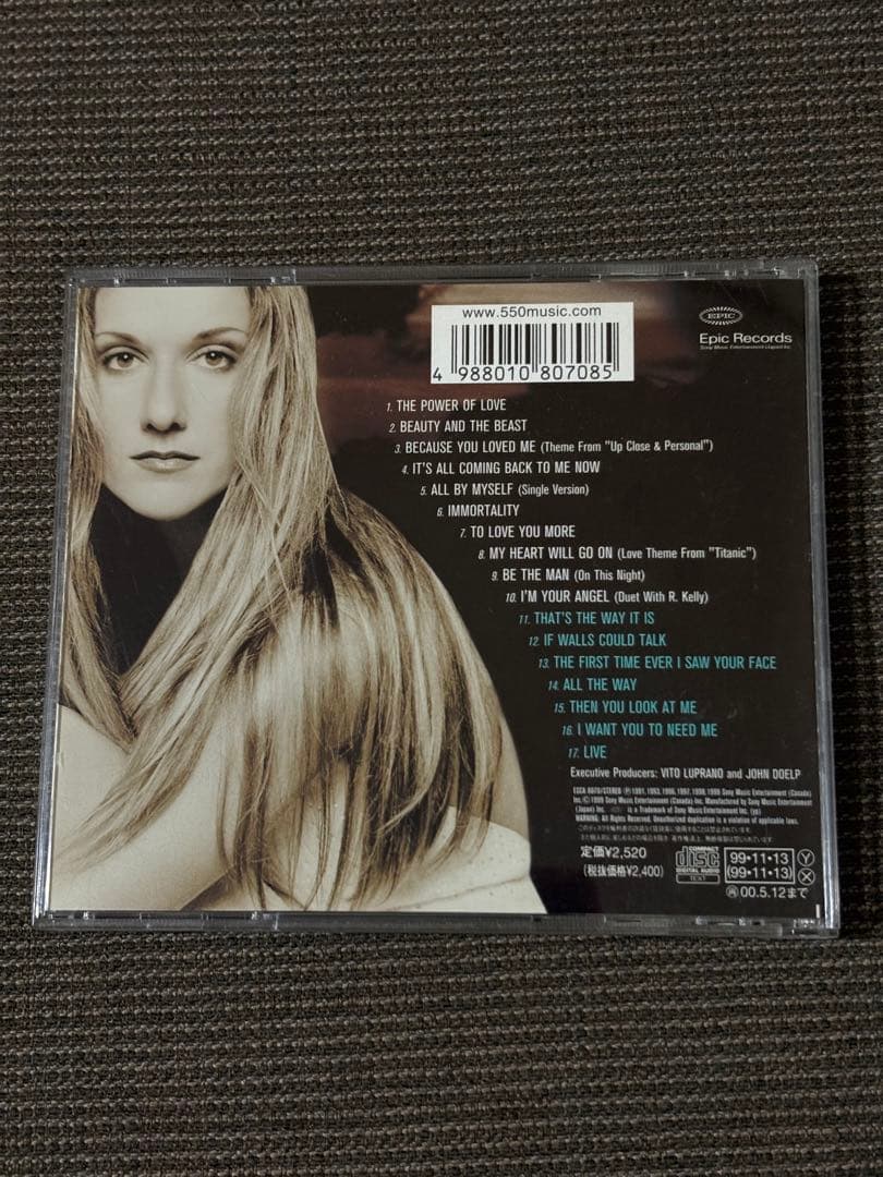 CelineDion セリーヌディオン『ザ・ベリー・ベスト』国内盤CD/帯あり