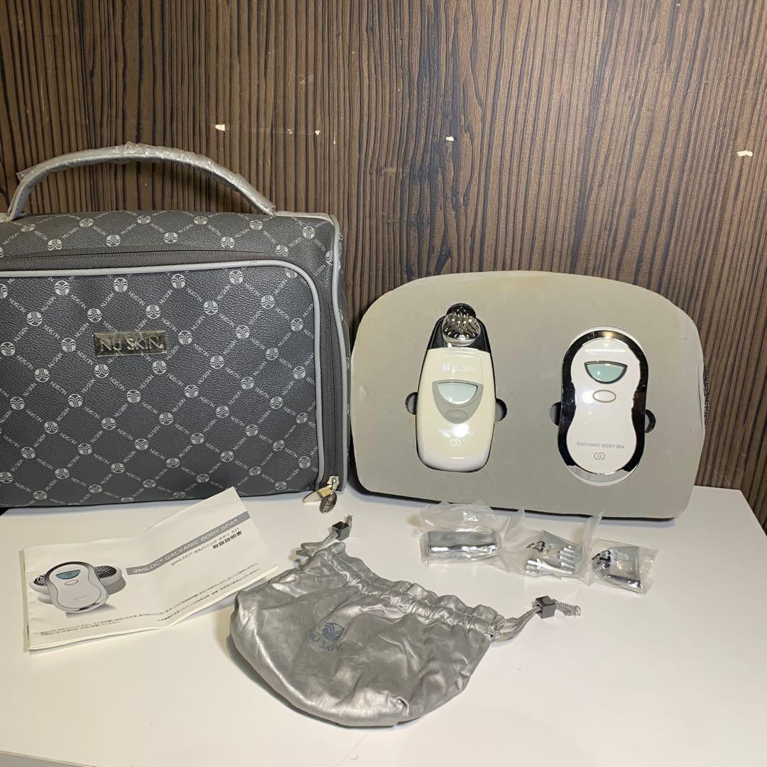 ニュースキン　ガルバニックスパ　ボディスパ　セット ニュースキン ageLOC ガルバニックスパⅡ 美顔器 ボディスパ セット