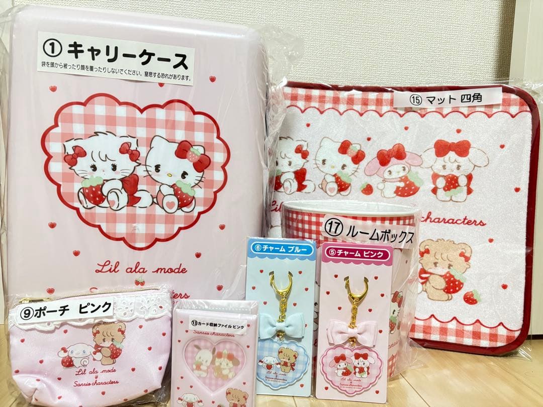 サンリオ当たりくじ Lil ala mode×サンリオ まとめ - メルカリ