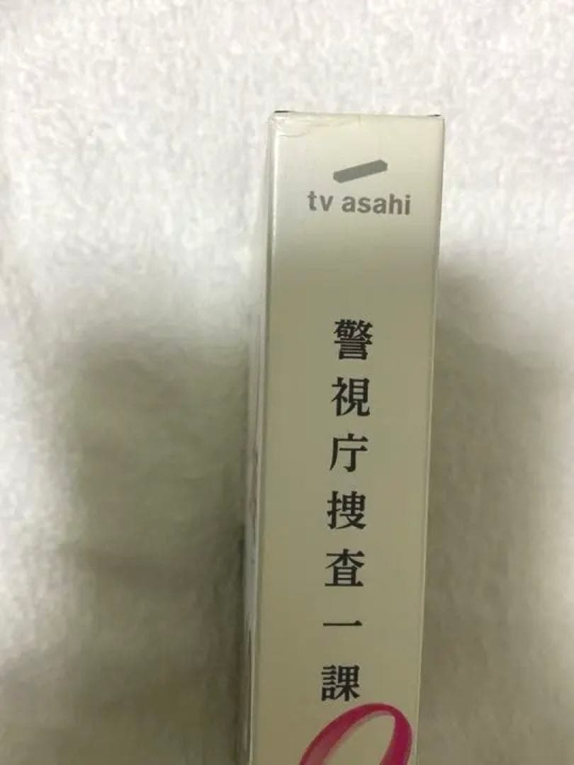 警視庁捜査一課9係 -season10- 2015 DVD-BOX〈6枚組〉