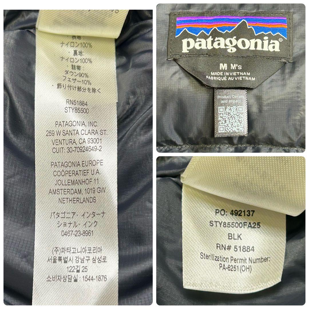 現行モデル】極美品 パタゴニア フィッツロイダウンフーディ 黒 M 25年