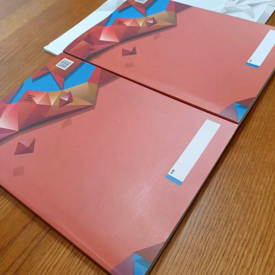 中学受験新演習 国語 小6 上下セット - メルカリ