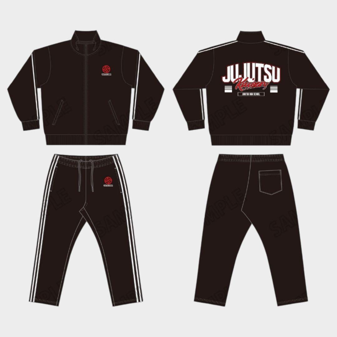 呪術廻戦 ジャージ ルームウェア 呪術廻戦 五条悟と夏油傑の高専ジャージ 8月6日よりJUMP SHOPで発売!