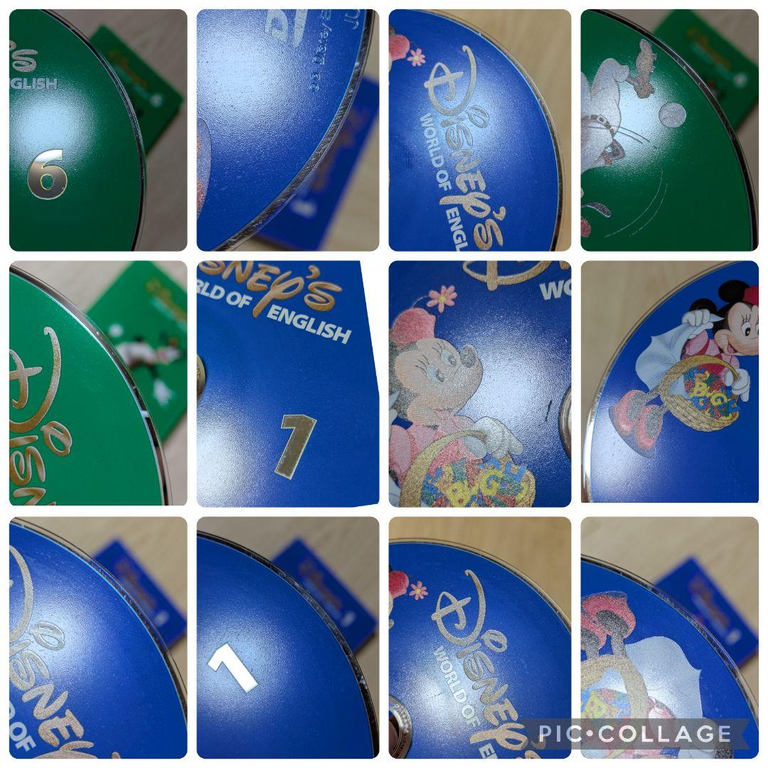 108‐⑰【未開封多数】DWE ストレートプレイDVD1〜12巻