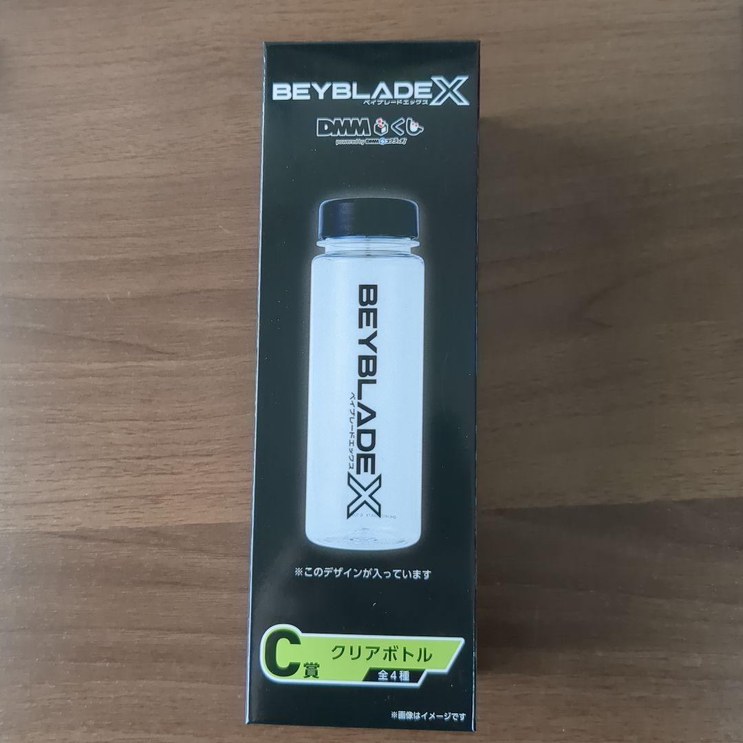 BEYBLADE X DMMくじ ベイブレードX A ～ F賞各1個 - メルカリ