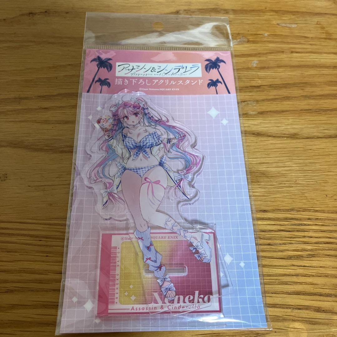 アサシン&シンデレラ POPUP SHOP ねねこ アクリルスタンド - メルカリ