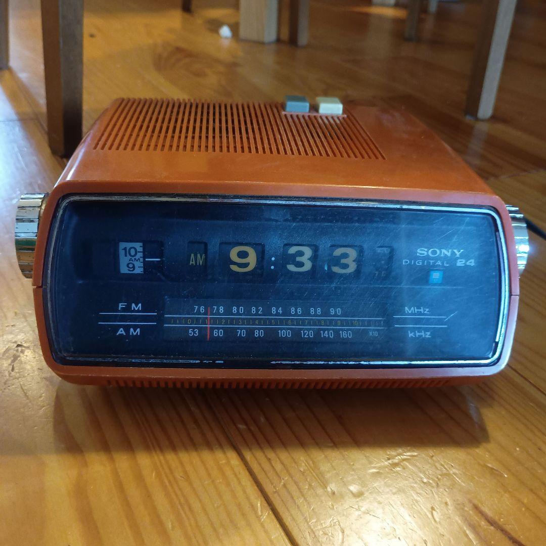 昭和レトロ】SONY デジタルクロックラジオ ICF-C300 50Hz - メルカリ