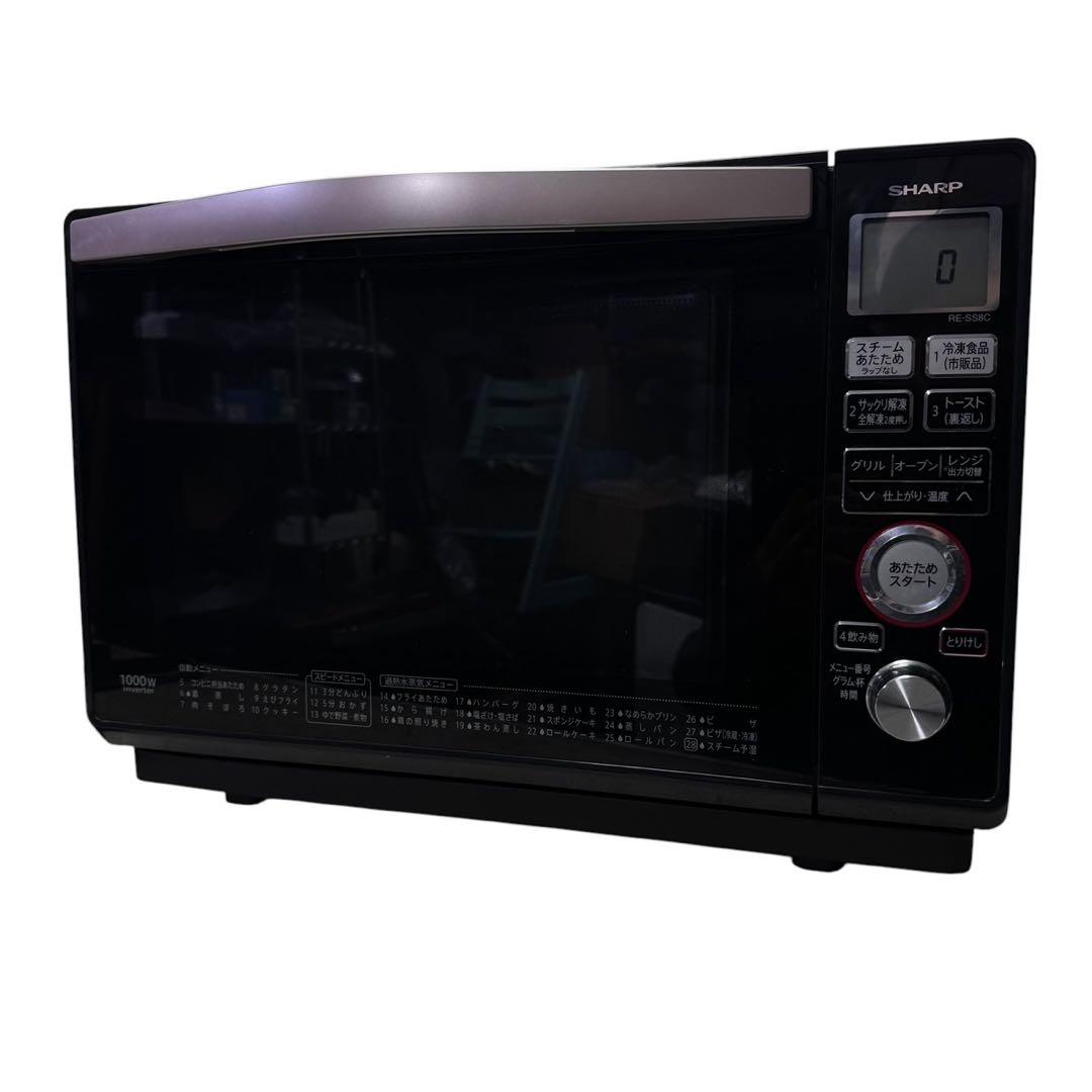 SHARP RE-SS8C-B オーブンレンジ　2017年製 Amazon | シャープ 過熱水蒸気オーブンレンジ 23L ブラック RE-SS8C-B