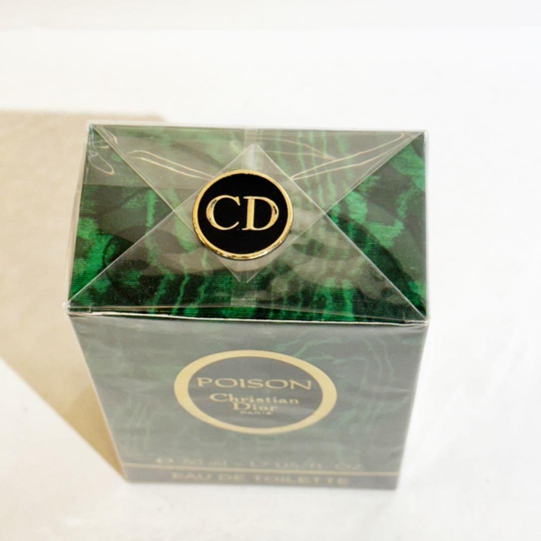 クリスチャンディオール プワゾン オードゥトワレ50ml 新品未開封品