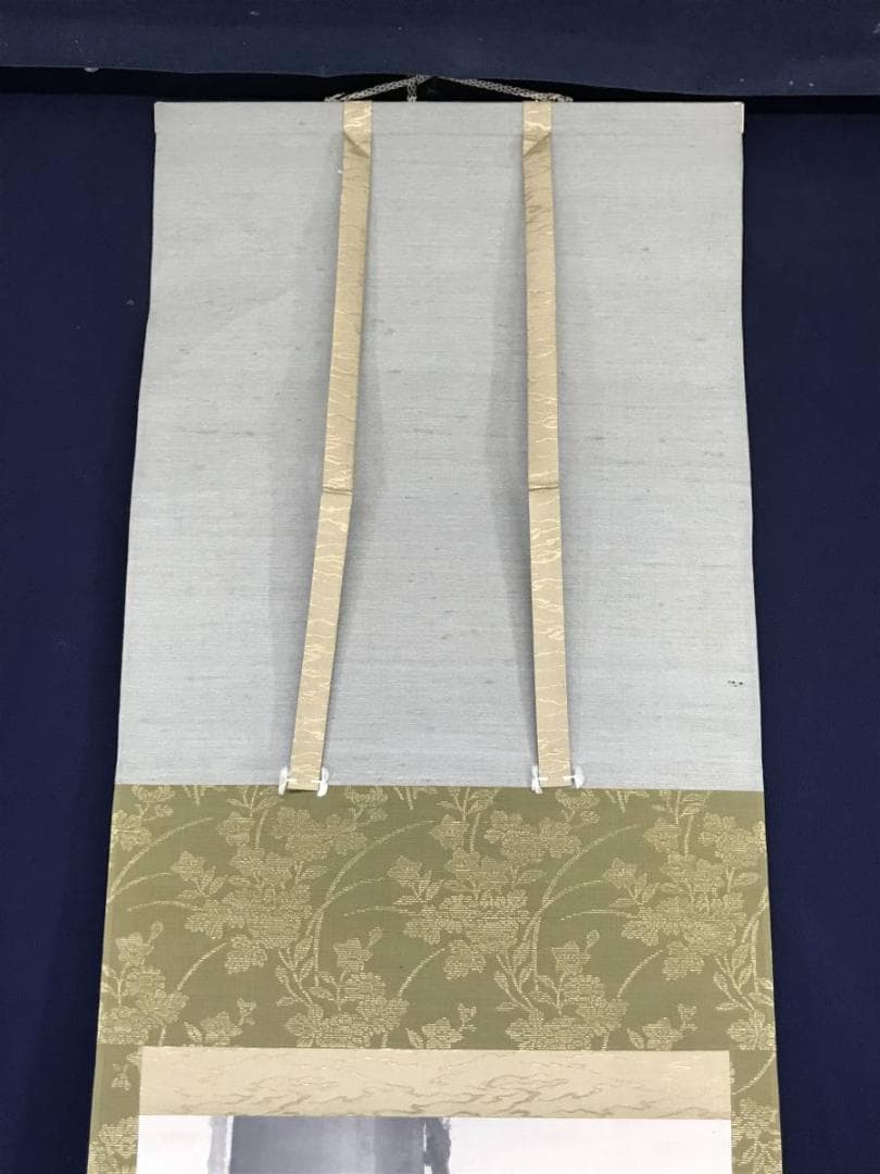 真作】横山清暉/月に竹画賛/竹図/掛軸/名家伝来/AC-487 - メルカリ