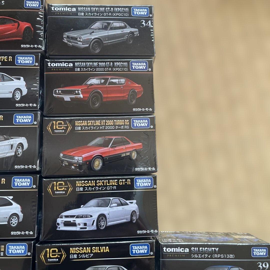 トミカ プレミアム 20台まとめ売り - メルカリ