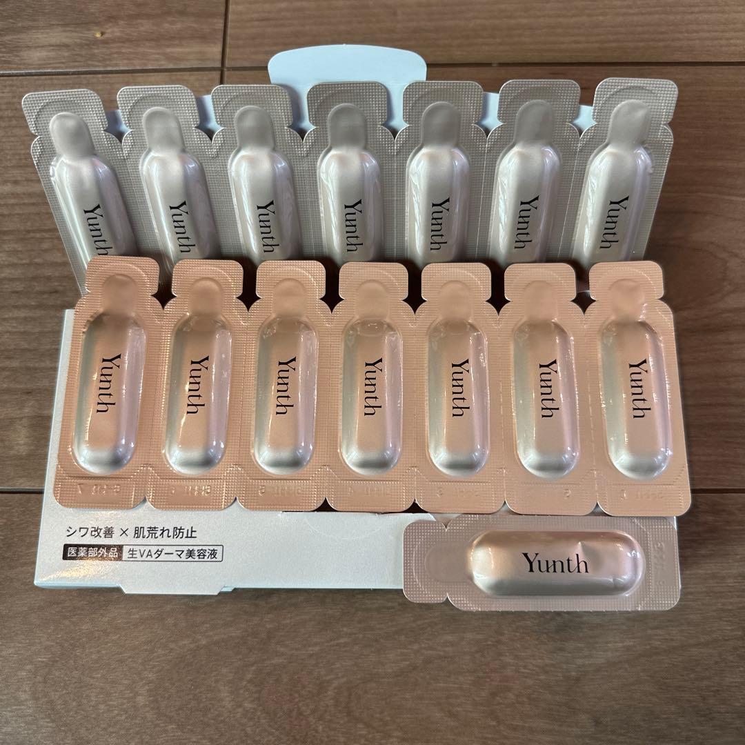 Yunth Pure VA Derma Serum +トーンアップ下地