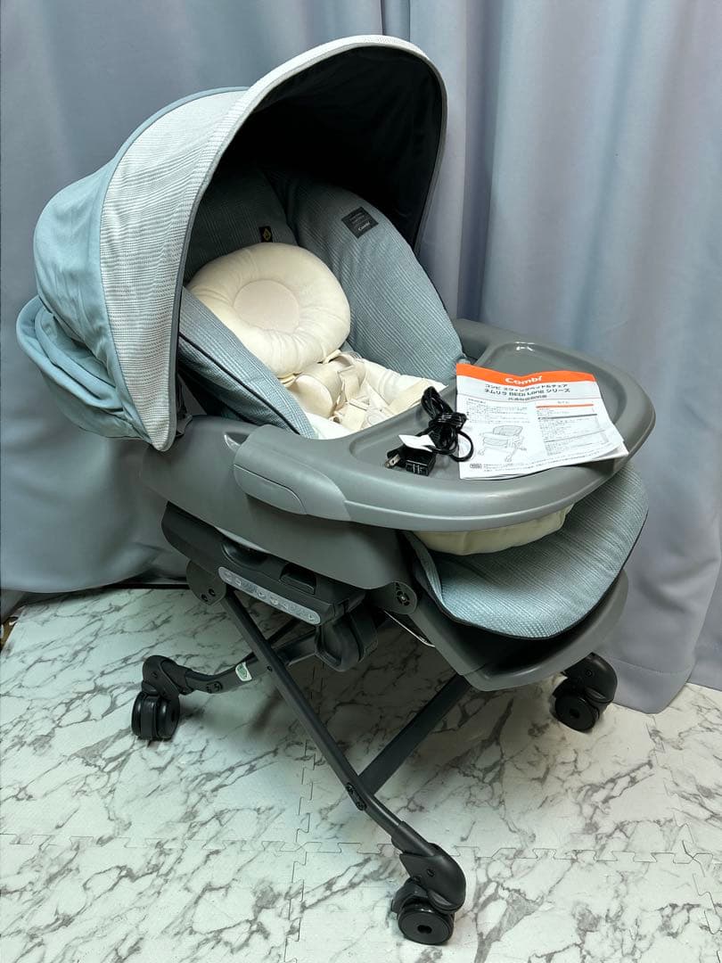 combi コンビ ネムリラ BEDi Long スリープシェル EG 電動モデル