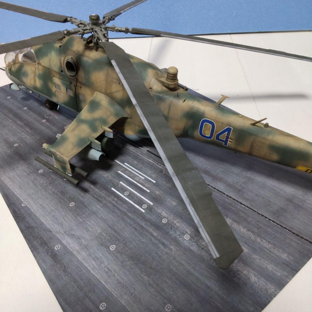 P*1様 トランペッター 1/35 ロシア軍 ミル Mi-24V ハインド 完成