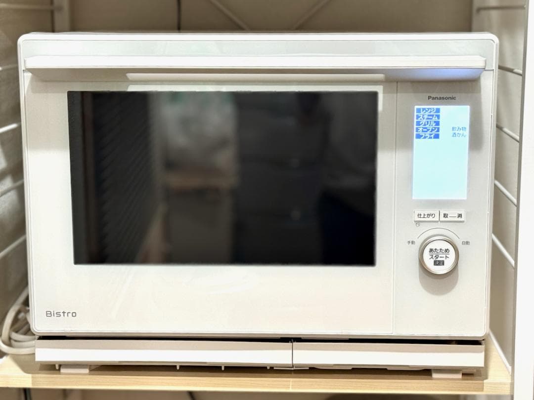 Panasonic NE-BS9D-W スチームオーブンレンジ ビストロ Bistro（Panasonic） パナソニック NE-BS9D-W[5年延長保証無料進呈