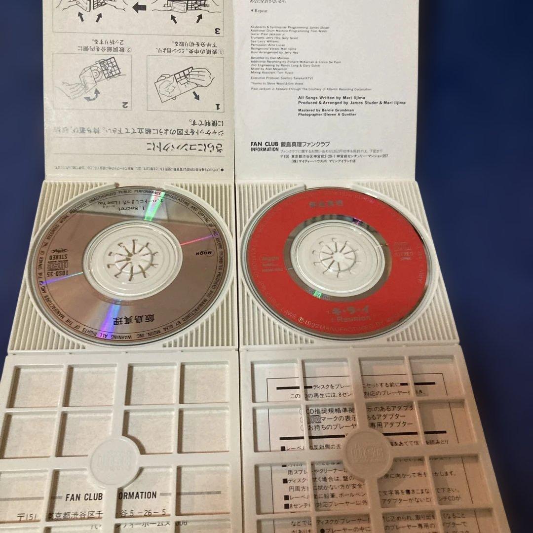 飯島真理 .Blue Christmas 他 8cm8センチシングル邦楽CD