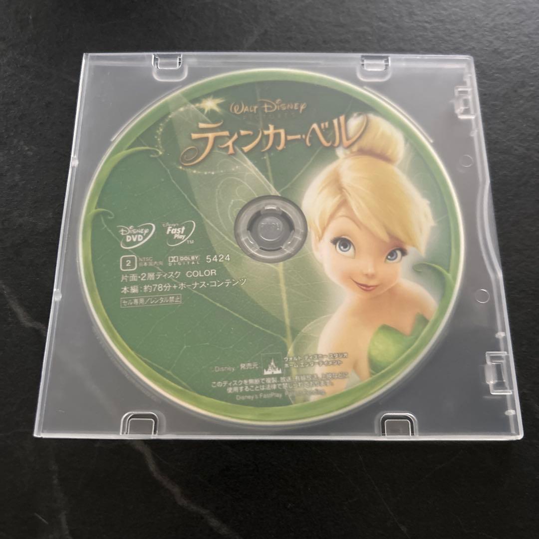 ティンカー・ベル DVD - メルカリ