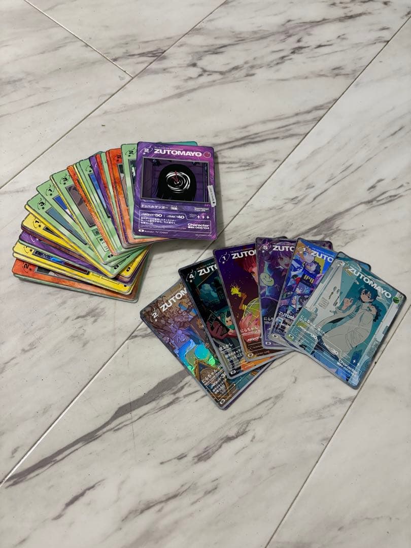 ずっと真夜中でいいのに。 アルバムグッズまとめ売りセット - メルカリ