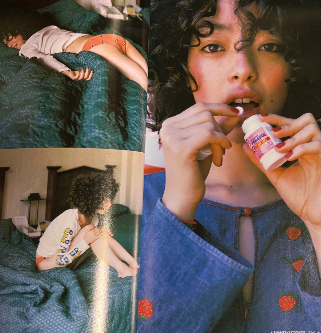 CUTIE 1997年 5.12/26号 藤原ヒロシ HFA 市川実和子 - メルカリ