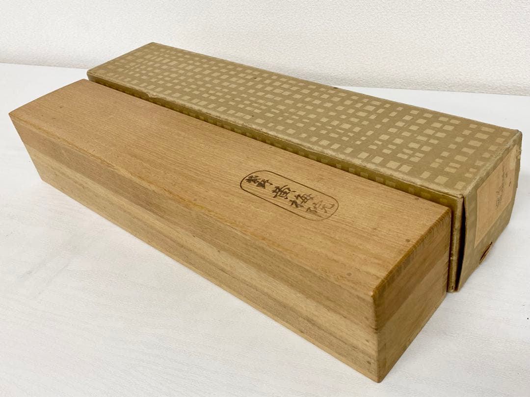 掛軸 茶掛 大徳寺黄梅 小林太玄【掬水月在手】紫野黄梅院 大徳寺 一行