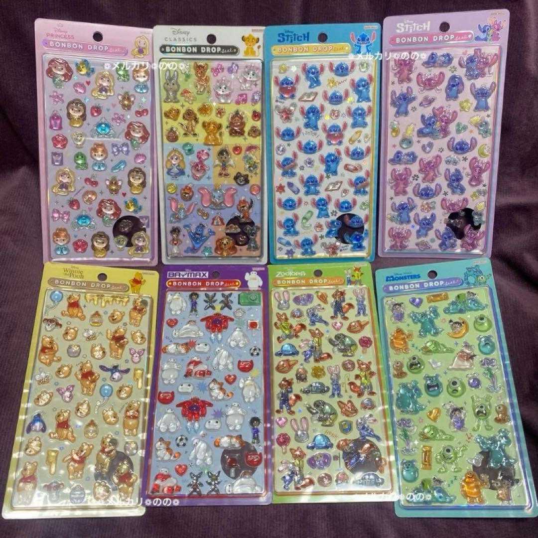 ディズニー ボンボンドロップシール 2弾 8枚 セット コンプリート サンスター サンスター文具 新品 サンスター文具(Sun-Star Stationery) ズートピア