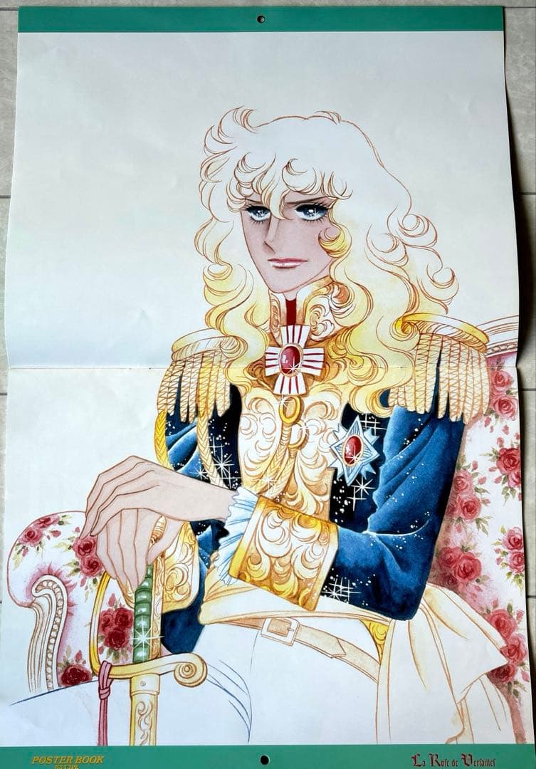 ベルサイユのばら　カレンダー　イラスト　池田理代子　ポスター　ブック　未使用品 2026年最新】ベルサイユのばらカレンダーの人気アイテム - メルカリ