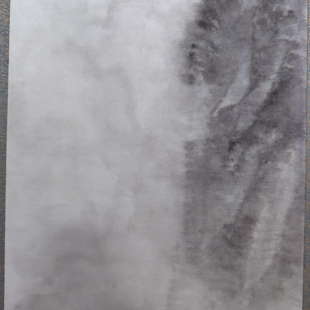 日本画家 吉原芳仙 墨画『ヒマラヤ.雲妙浄し處』絹本/共箱/掛け軸