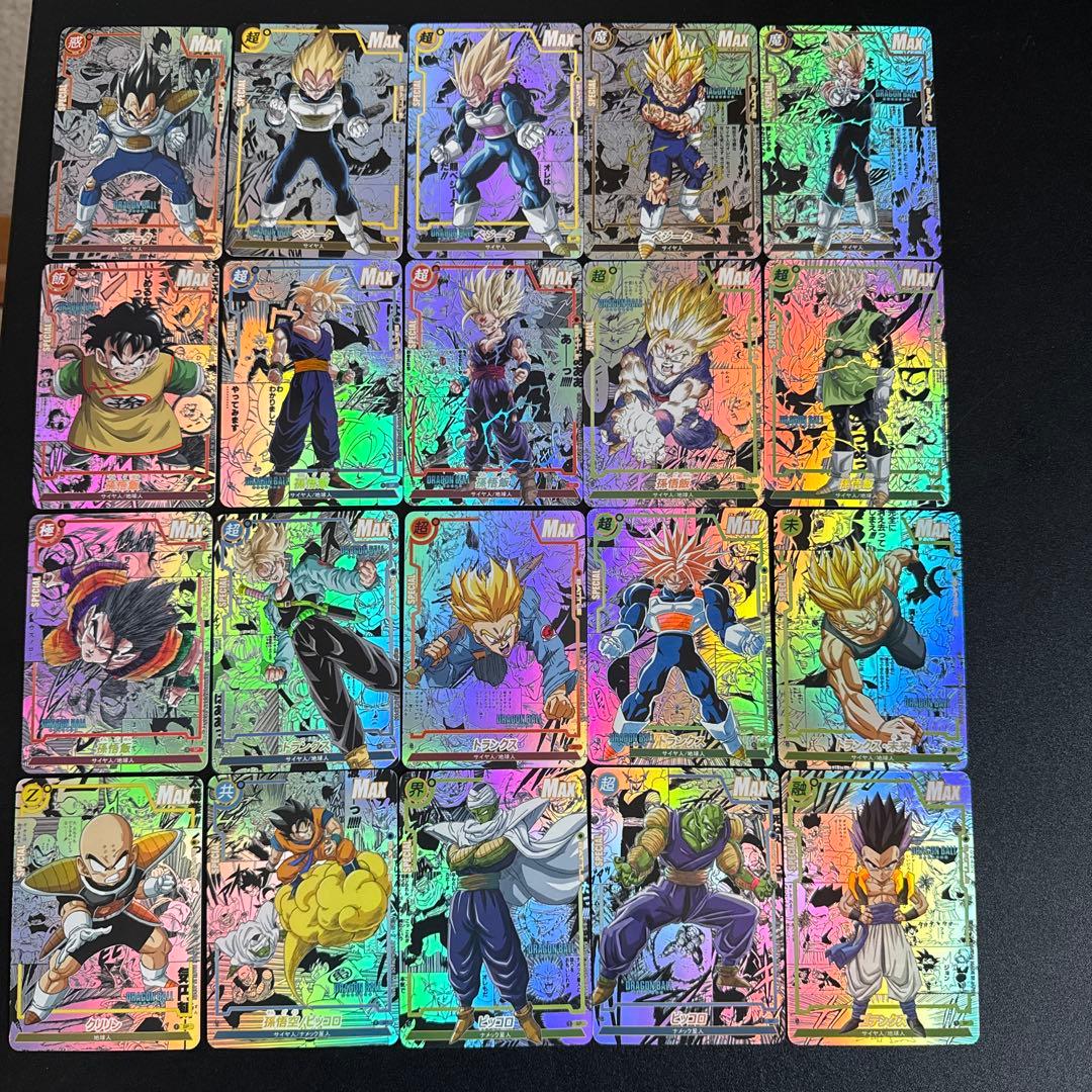 海外製133】ドラゴンボールカード コミパラ 海外製74種セット - メルカリ