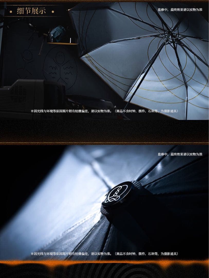 リバース：1999 折り畳み式平衡傘 - メルカリ