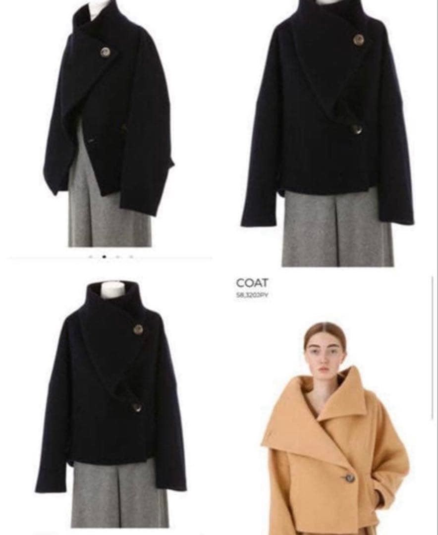 ENFOLD エンフォルド ウールリバーモッサショートドルマンコート