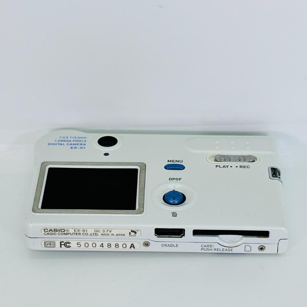 美品】CASIO EXILIM EX-S1 ホワイト - メルカリ