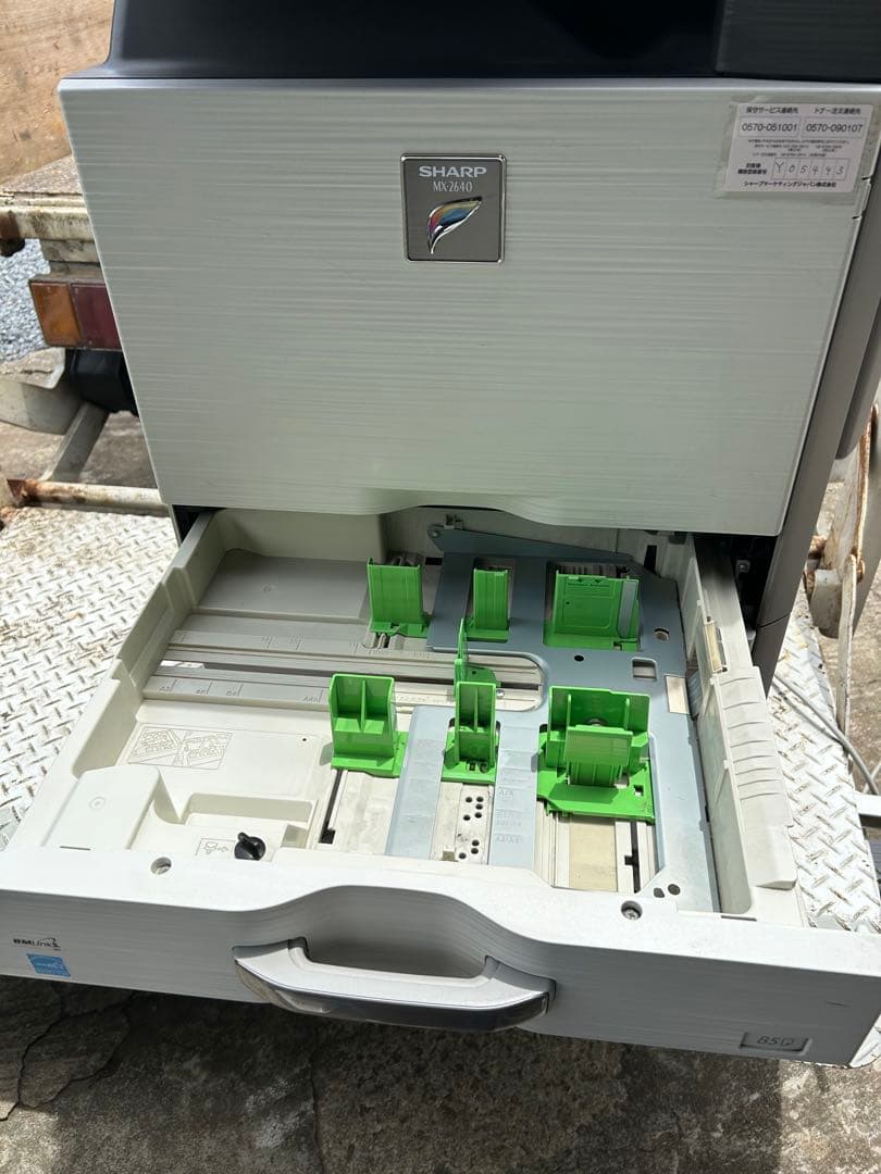 MX-2640FN 無線 対応 A3 カラー 複合機 コピー機 コピー FAX - メルカリ