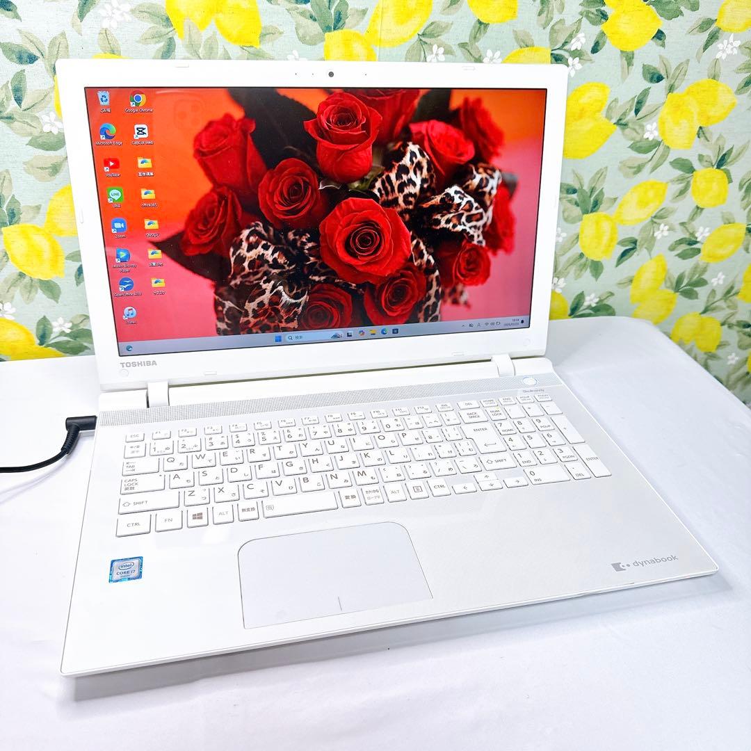 薄型❤️真っ白が可愛い❤️ハイスペックノートパソコン❤️設定済み