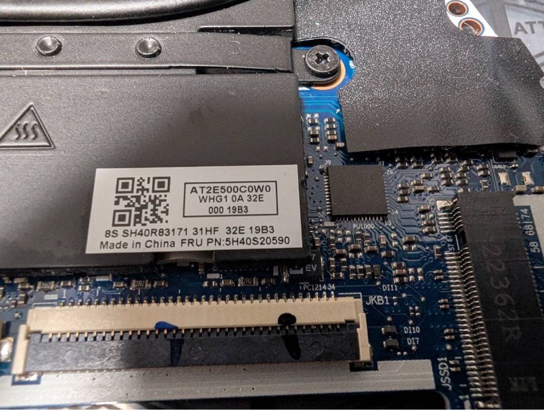 ジャンク Lenovo Yoga 7 16IAH7 マザーボード