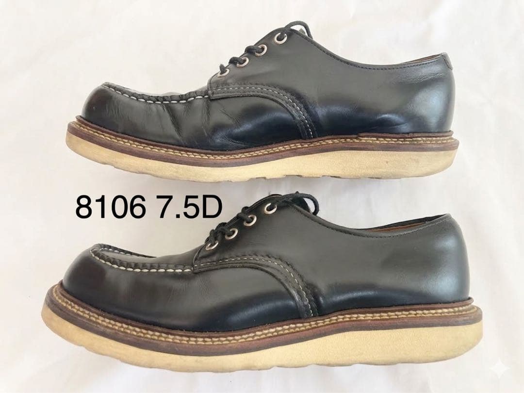 廃番 RED WING / レッドウィング 8106 US7.5箱付き - メルカリ
