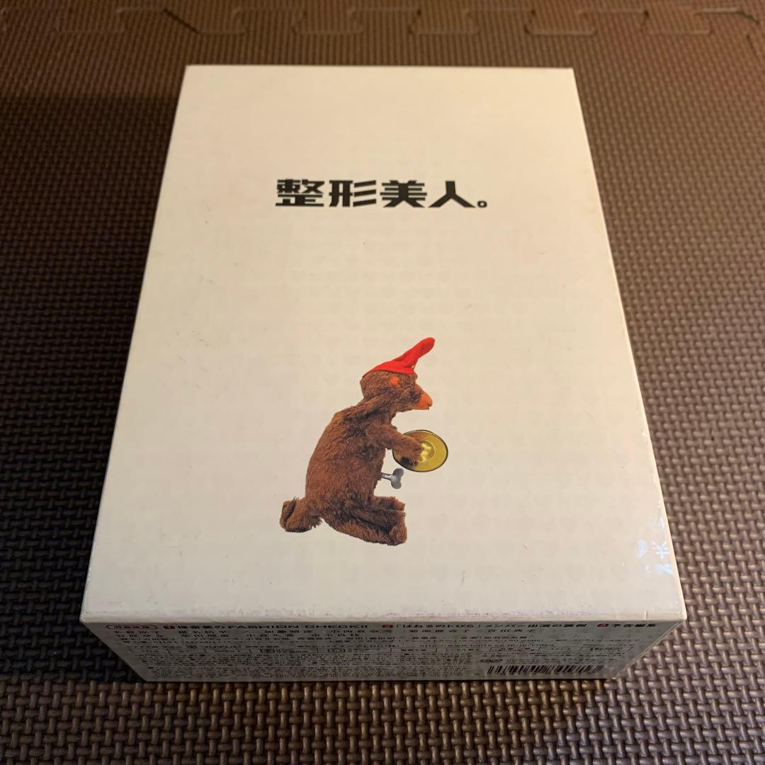 大須賀祐インポートプレーヤー講座DVD14枚セット