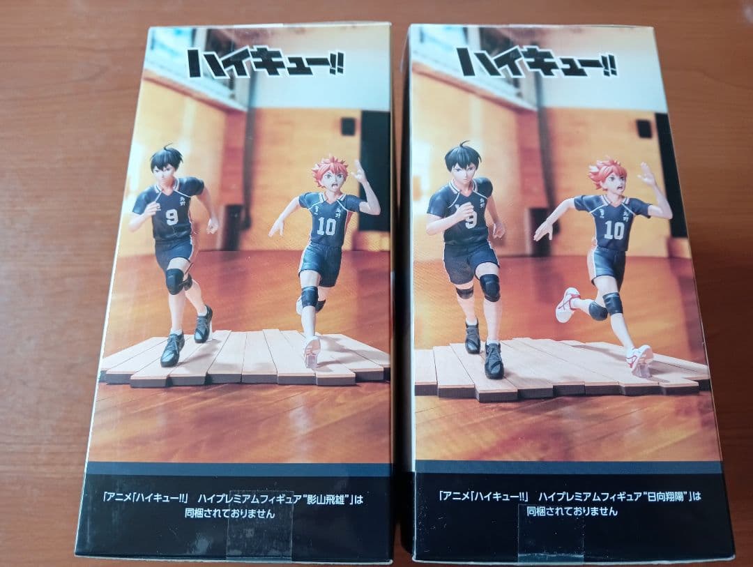 No1 【新品/未開封】ハイキュー!! フィギュアセット - メルカリ